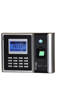 (Attendance) Attendance Control System